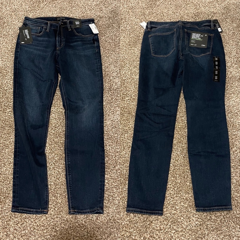 Jeans- skinny